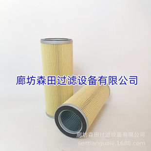 VLFE16-100S 16F-CA-VE VLF-Hs12-20P12F-210-N1���ﴬ�ÞVо