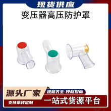 ׃�����߉��ȃ��|��ȼPC������I��ȫ�^�����o��͸����Ӳ�|���o��