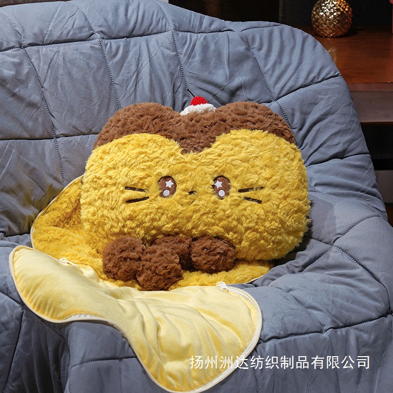 Cojín Manta 2 en 1 Multiuso de Peluche, Multifuncional, Plegable, para Oficina y Auto