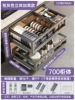 Ζγγγεε Starry Sky Gray [Space Upgrade] 700 Cabinet Double Layer - Thickened Silent Damping Guide Rail - Double Layer - Drawer Type ζγγγεε♜✓
