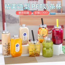 �ؽ�̩�豭500ml�W�t�̲�һ�������ϱ������ֹ�֭��ʳƷ���̲�ƿ