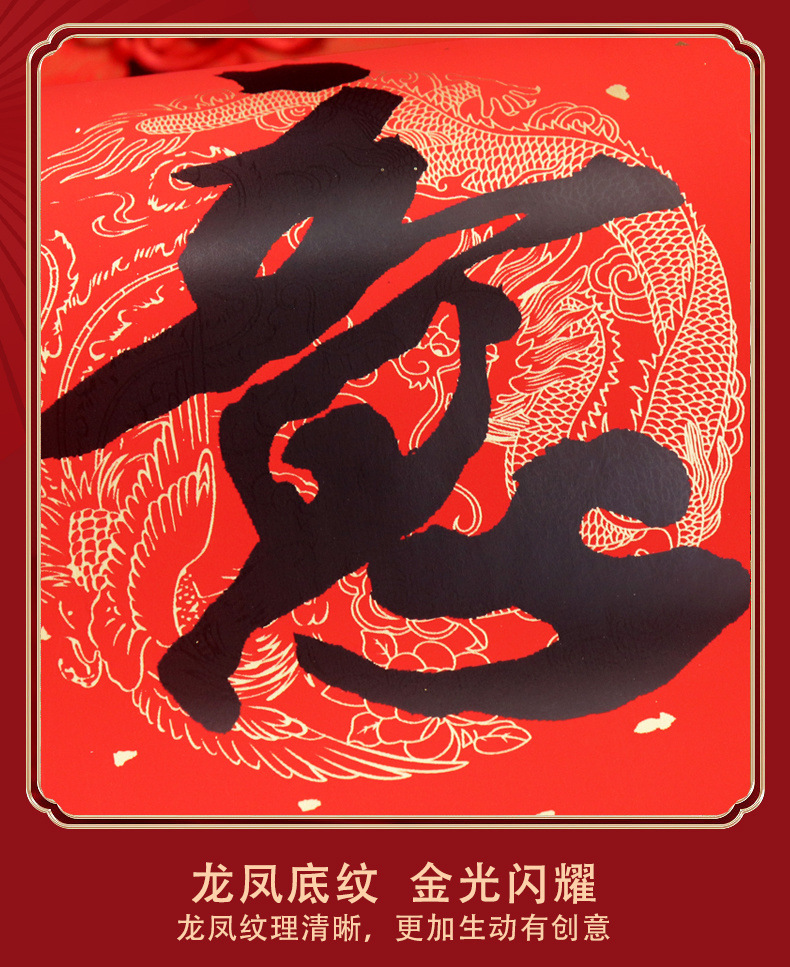 511b1541-f40d-4361-ab26-dd05738bc146.jpe