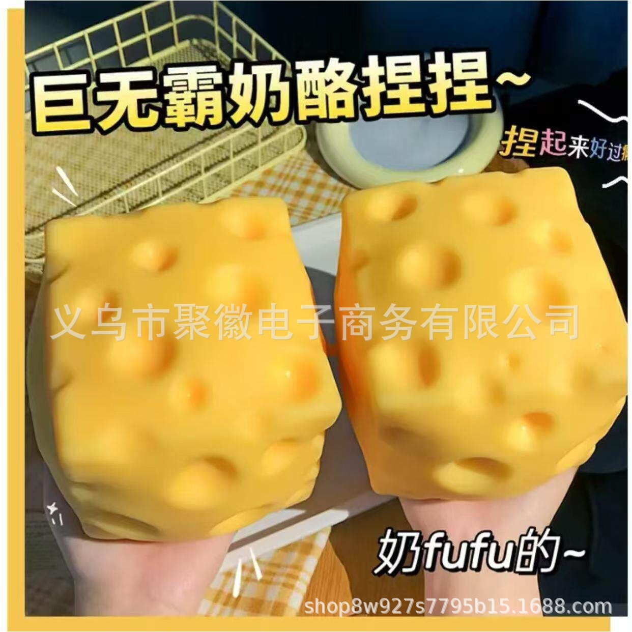 详情图