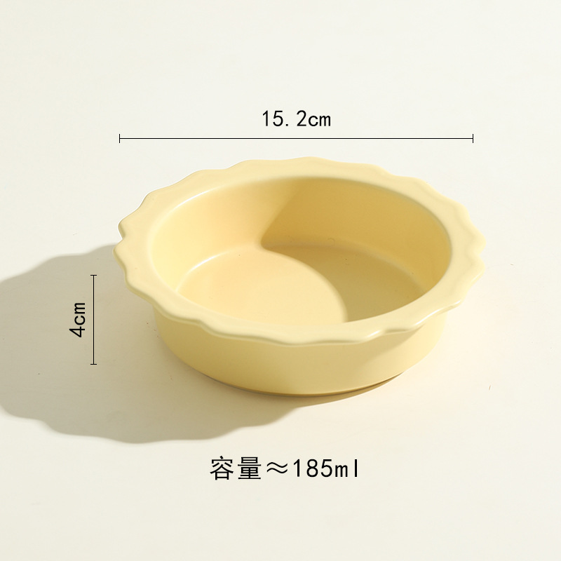 레이스 그릇 (노란색)