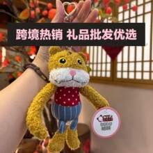 2025�¿��ϻ�ë�q�๦���֙C֧�ܹ��п�ͨ耳׿ە�����YƷ���l