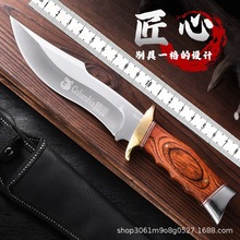 跨境高硬度龙骨一体户外多功能高硬度刀具随身便携露营露营求生刀