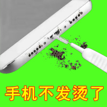 �֙C���坍ˢ��늿����ȿ׳��҉mСˢ��ëˢ�๦���坍