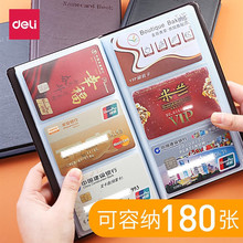 ��/��5783��Ƭ�A180�� ��Ƭ�� ��Ƭ����Ƭ�A�������T���y�����_Ʊ