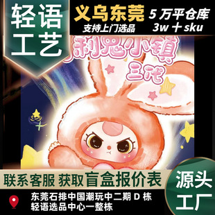 ��ϲ���lbabythree�����q������С�3��ä��ë�q���汬��