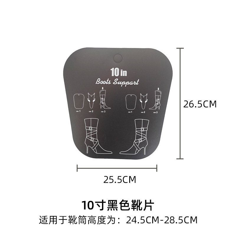 Fábrica profesional de venta directa botas de soporte de botas de soporte de botas de plástico botas de soporte de botas nuevas piezas de botas