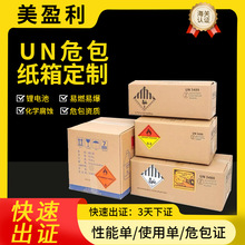 Σ�UƷ����Σ������9�UN�������܆�Σ�UƷ���WƷ�늳ؾƾ�����
