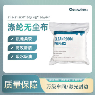 �����l�������o�m��3009RC �����w�S9�� ���з�߅100���o�m���ò�