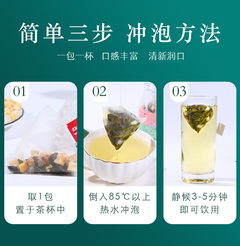 Peach Oolong Tea Mi Tao Wu Long Tea 3g x 10 Pyramid Bags Tin Cold Brew Fruit Tea in use