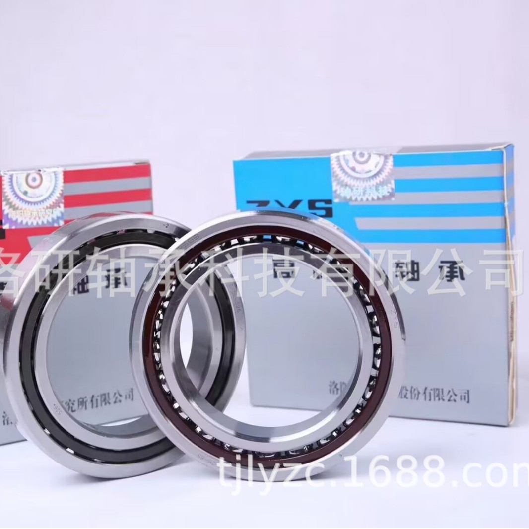 ZYS密封陶瓷球轴承7003-HQ1P4机床高速角接触球轴承