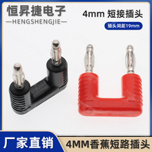 ���~4mm�㽶���^��·�K���^ �̽�������܇�x���yԇ�������g��19mm