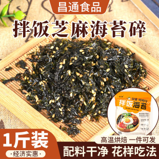 ���֥�麣̦�����ϲˉ�˾F����ʳ���������ð�������eʳƷ