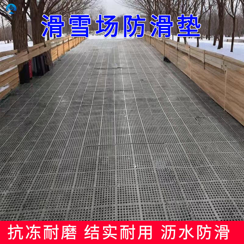 模块拼接镂空橡胶地垫自由组合家居商用安装便捷地毯多孔橡胶地垫