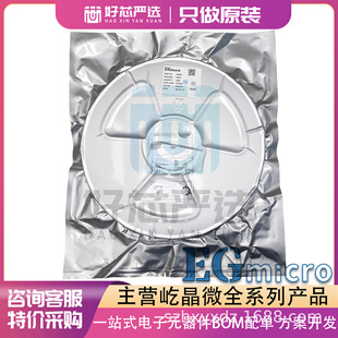 SA8322 ���� ���b  SOT23-6 ��ͨ��ֱ��늙C��  15V 0.8A