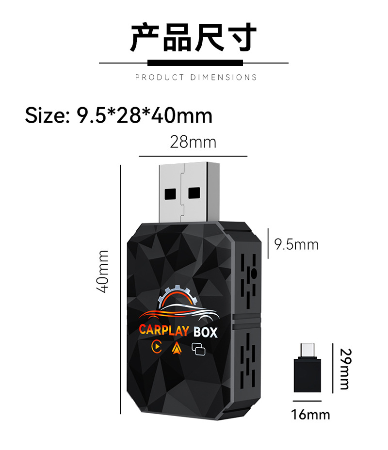 Cross-Border 4-in-1 Carplay Module Screen Mirroring Car Connectivity Box Smart Reverse Control Carplay Box