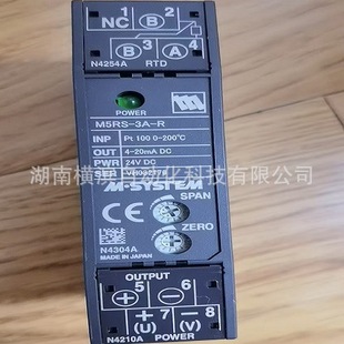 Japanese AiMo W5VS-AAA-R W5RS-4aa-R W5FV-Y-R2/C02 W5DY-aa-M