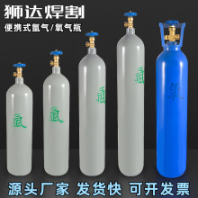 СͶ̼ƿ廡y߉8L10L12L14L⹤Iƿ