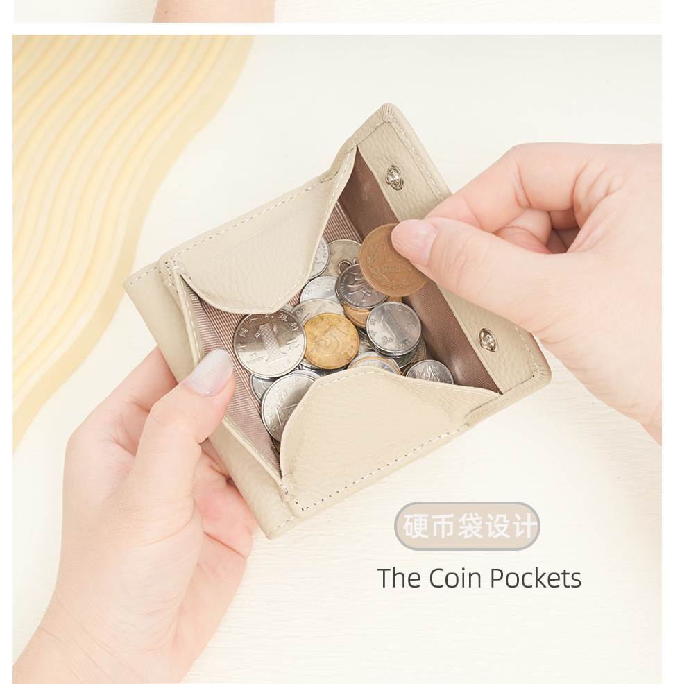 真皮钱包 (2).jpg