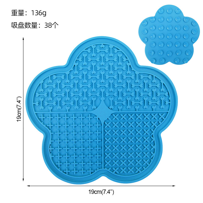 Amazon caricatura de grado alimenticio cojín de comida para mascotas, almohadilla de comida rápida cuadrada para perros, almohadilla de comida lenta anti-asfixia fácil de limpiar