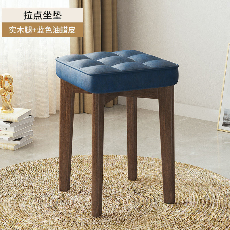 無垢材のソフトシートスツールは積み重ね可能、モダンでシンプルな家庭用ダイニングテーブルと椅子、リビングルームの小さなベンチ、シンプルなコーヒーテーブルと正方形のスツール|undefined