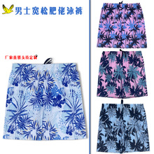 Ӿ����ƽ�Ƕ̿�������ʱ�з����μӴ���Ӿ������Ȫɳ̲��ʿ����