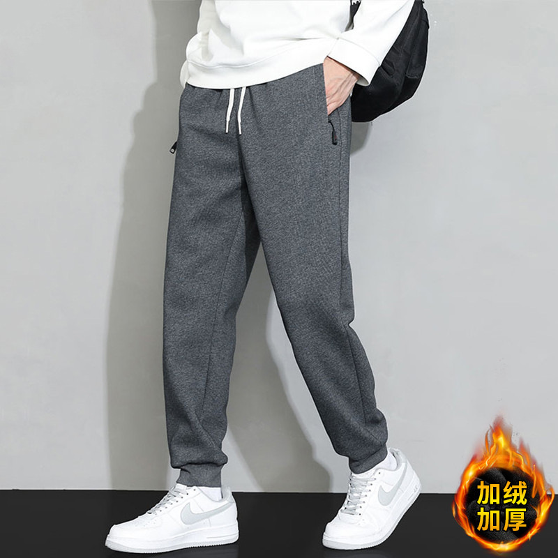 Dark gray [Xinjiang cotton - fleece-lined]