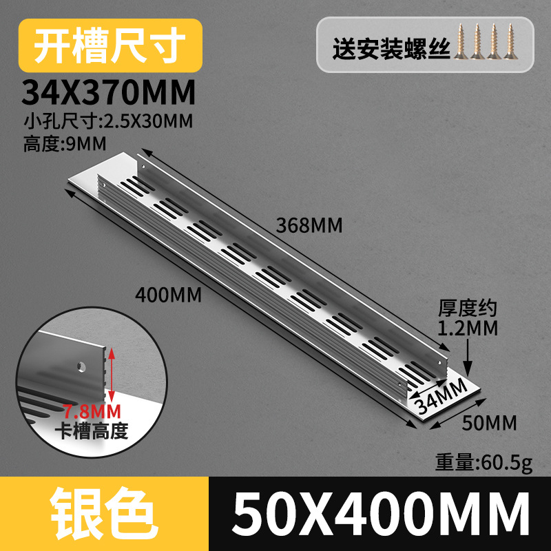 Gabinete de aleación de aluminio ventilador de red de zapato cubierta de ventilación cubierta de ventilación cubierta de ventilación de rejilla de disipación de calor
