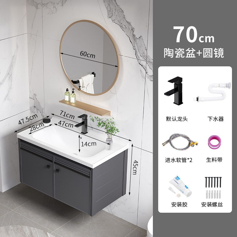 Moderno simple espacio de aluminio mueble de baño lavabo de baño combinación integrada lavabo de cerámica mesa de lavado lavabo