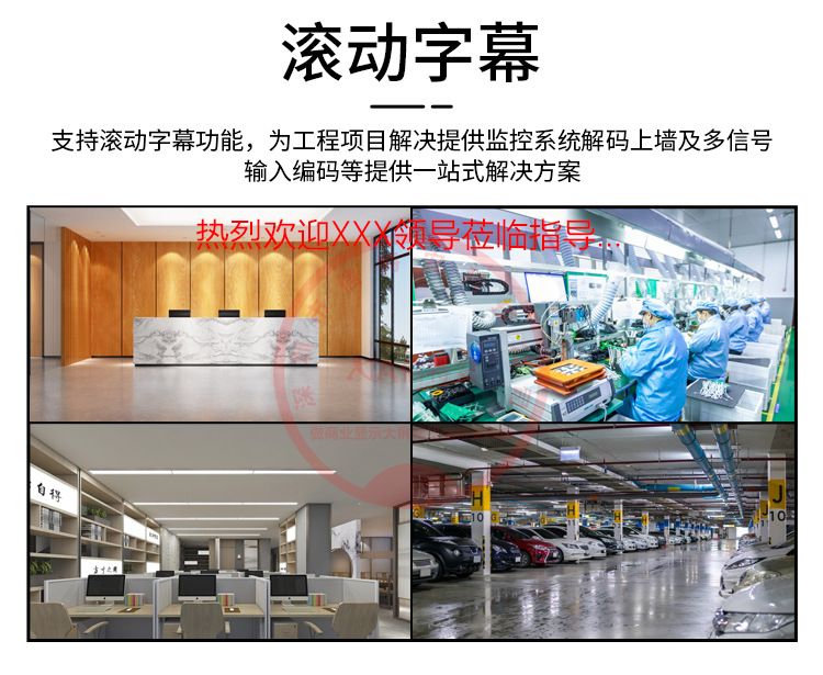 详情 (14).jpg