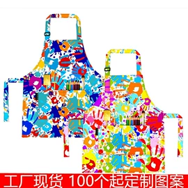 围嘴围兜;罩衣;隔尿用品