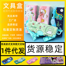 �ľߺ��U�P�ЏS�����Ĵ��l؛΢�Ŵ��l���N�ľߺ�Ů�����������ɫ