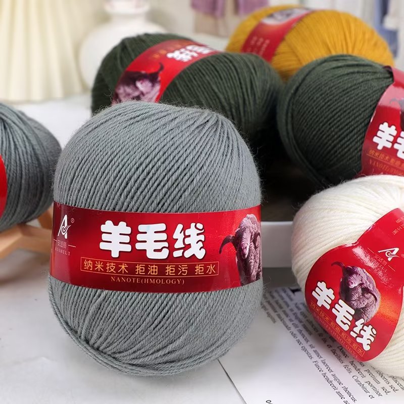 跨境批发80混纺羊毛线50g团手编针织毛衣外套帽子玩偶钩鞋满包邮