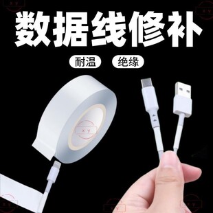��������Ƥ���a�N�^��늹��z���֙C��늾����Ѱ������C���ޏ�����