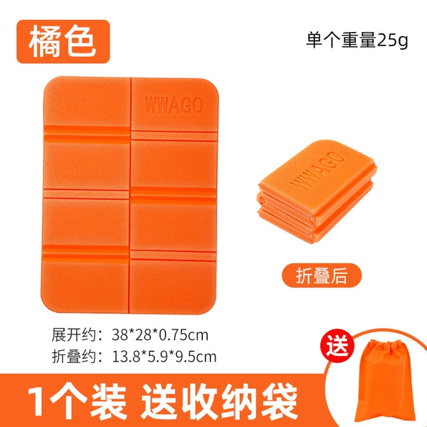 Orange 1 piece [free storage bag]