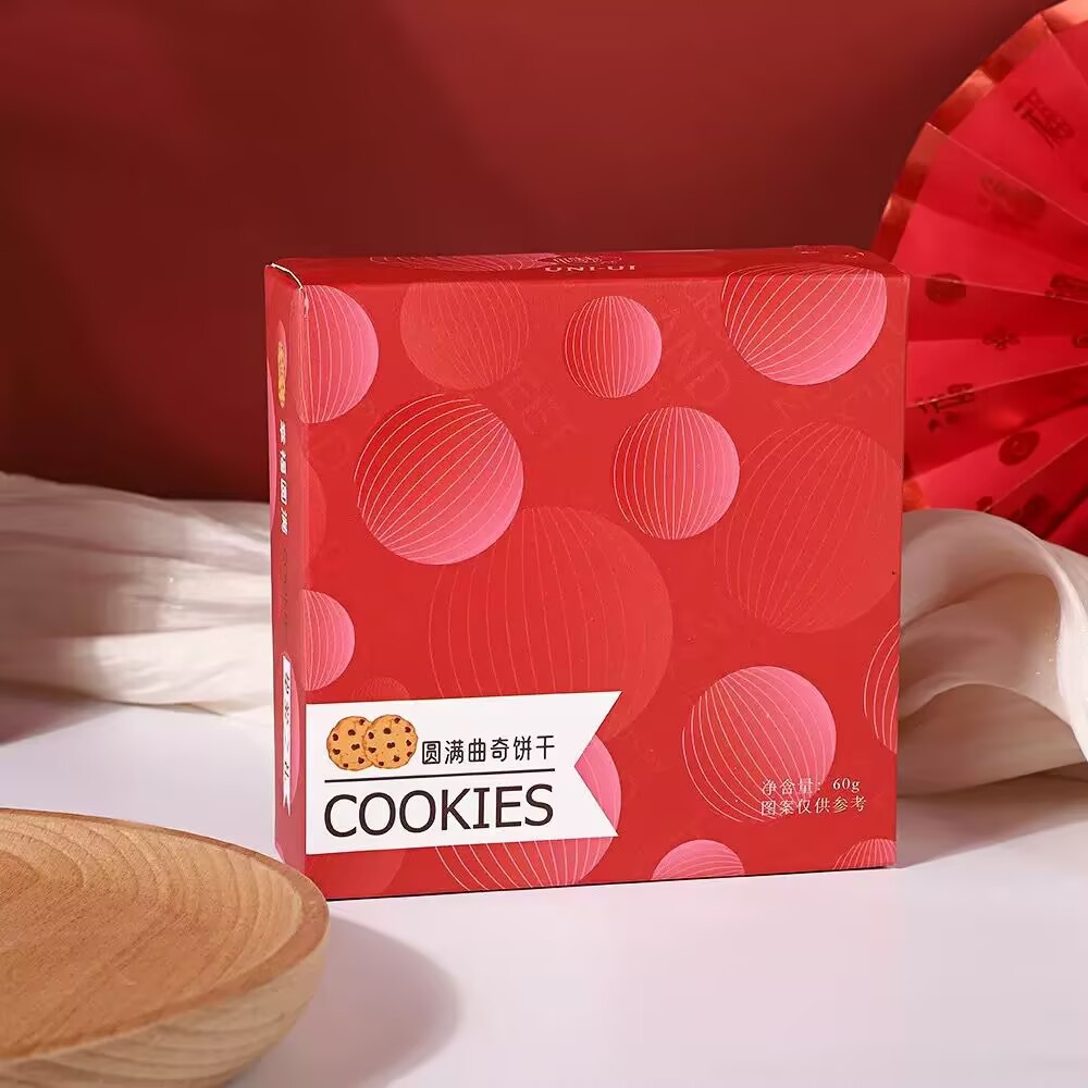 爱相邻侑礼有糖盒装喜糖腰果曲奇饼干冻干果茶玫瑰奶芙牛轧糖肉脯