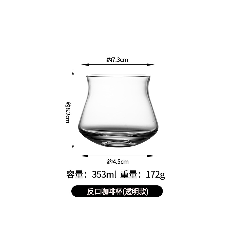 C3119(353ml)