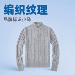 男装春秋跨境商务休闲针织衫2025新款半高领长袖多场景适用