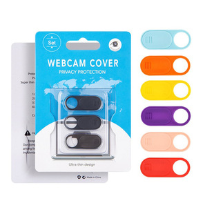 Camera Anti-Peeping Cover Webcamcover Suitable for Mobile Phone and Computer Lens Privacy Protection Cover to Prevent Peeping