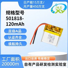 501818 651818 671818 701818�����֭h�Ƅ��Դ���⃦���늳�