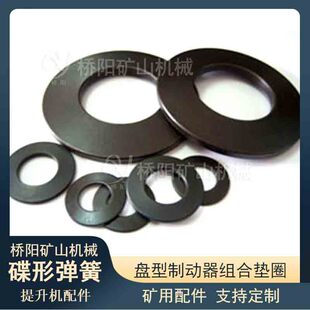 ��Ƭ���ϽM�� ��Ƭ�B�ϽM�� �����C�A���ε��Ώ��� ��ꖵVɽ�Cе