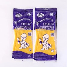 �������L��һ��105�˷��o���z�غ��������|���z��ĥ���m�坍����