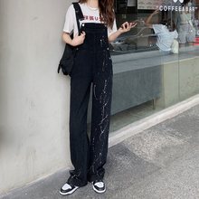 春秋款胖mm显瘦盐系背带裤2025新款减龄可爱小众设计感牛仔阔腿裤