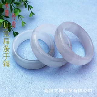 水墨丹青手镯金丝玉烟灰色飘花女士加宽镯子节日礼品夜市直播福利