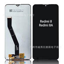 �����ں���8/8A�ֻ���ʾ��Һ����Redmi mobile phone