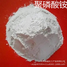 �������@ �;�ˮ���� �r��ˮ�ܷ��ό��þۺ϶�С�20�������@