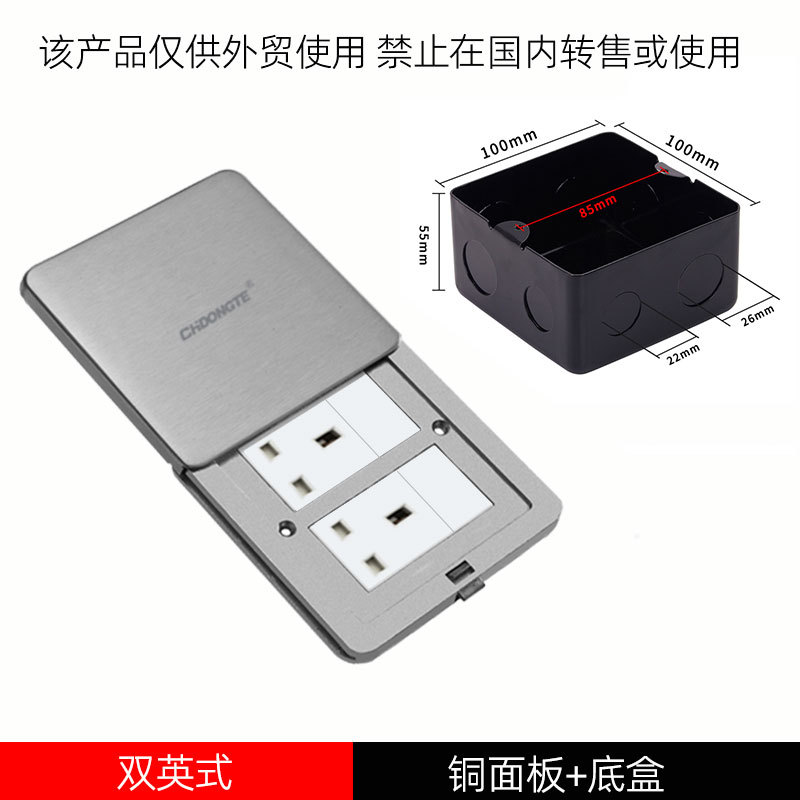 ȫͭˮƽƵزֻǵӢʽó̩ʽʽ